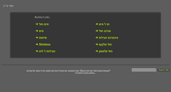 Desktop Screenshot of 015.net